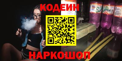 индика Мариинск