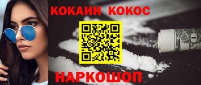 индика Мариинск