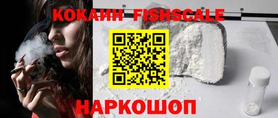 индика Мариинск