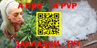 ECSTASY Малгобек