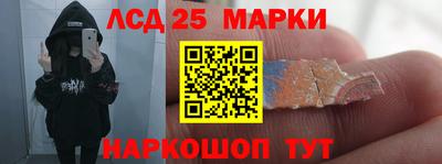 крисы Малоярославец