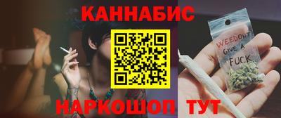 индика Мариинск