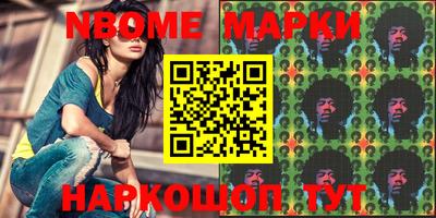 крисы Малоярославец