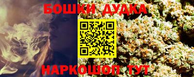 ECSTASY Малгобек