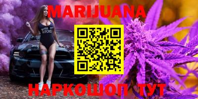 крисы Малоярославец