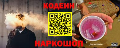 крисы Малоярославец