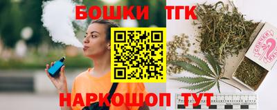 ECSTASY Малгобек