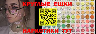 индика Мариинск