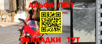 крисы Малоярославец