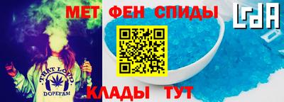 индика Мариинск