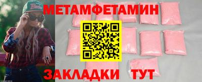 ECSTASY Малгобек