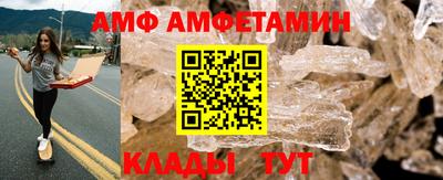 ECSTASY Малгобек