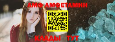 крисы Малоярославец