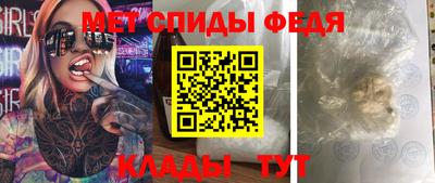 ECSTASY Малгобек