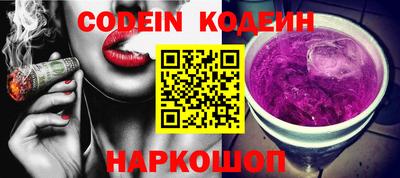 крисы Малоярославец