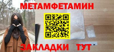 индика Мариинск