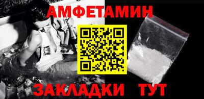 ECSTASY Малгобек