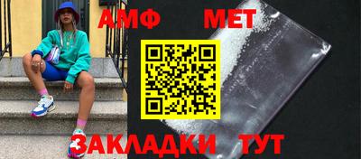 ECSTASY Малгобек