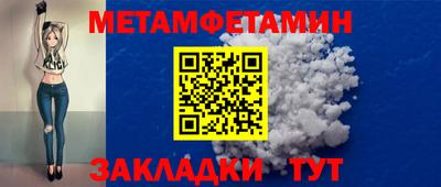 индика Мариинск