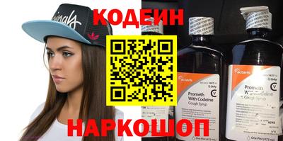 ECSTASY Малгобек