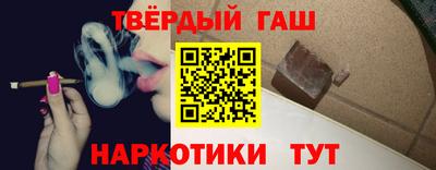 крисы Малоярославец