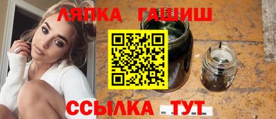 индика Мариинск