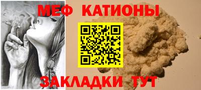 ECSTASY Малгобек