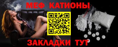индика Мариинск